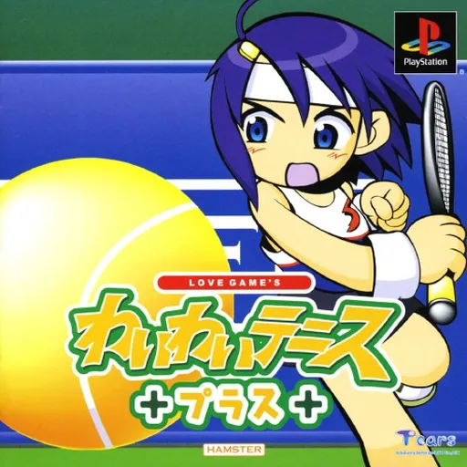 Love Game's - Wai Wai Tennis Plus (Japan)